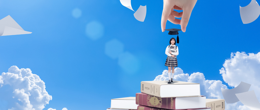 高考490分能上武汉职业技术大学吗？请看历年录取分数线