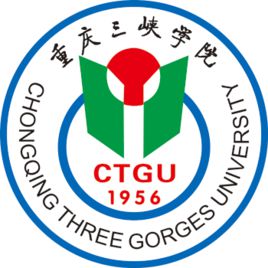 重庆三峡学院就业率及就业前景怎么样