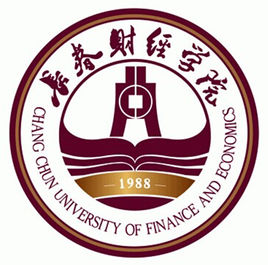 长春财经学院就业率及就业前景怎么样