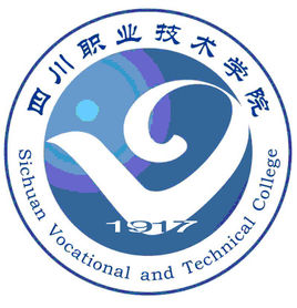 四川职业技术学院就业率及就业前景怎么样