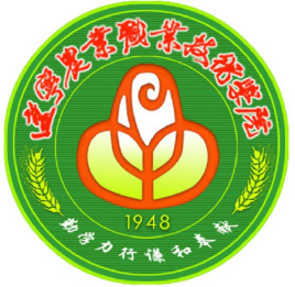 辽宁农业职业技术学院就业率及就业前景怎么样