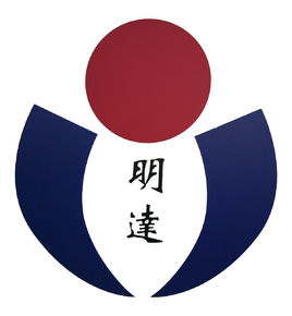 明达职业技术学院就业率及就业前景怎么样