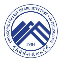 重庆建筑科技职业学院就业率及就业前景怎么样