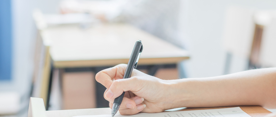 强基计划能降多少分？参加强基计划的好处坏处有哪些？