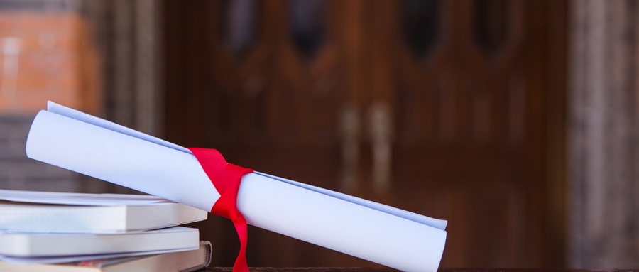 重庆各高校录取分数线一览表2025(含本、专科,2026参考)