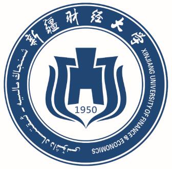 新疆财经大学就业率及就业前景怎么样