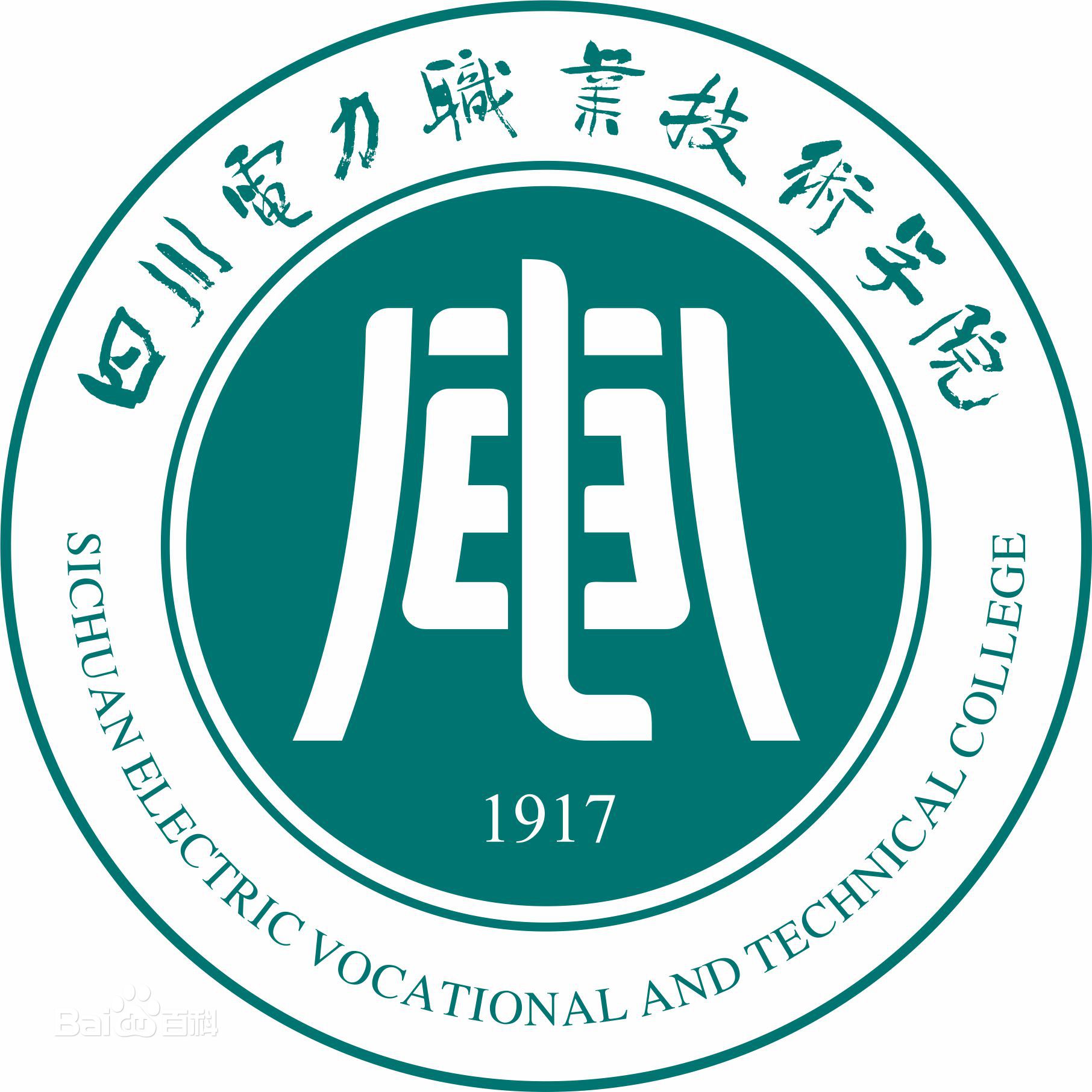 四川电力职业技术学院就业率及就业前景怎么样