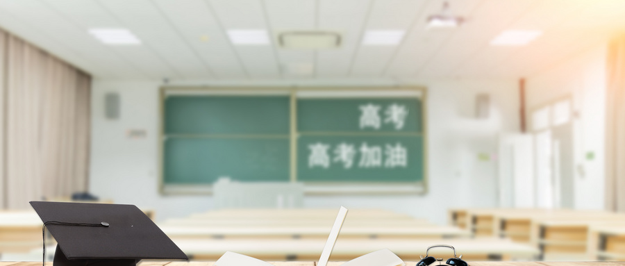 2026年高考报名系统登录网站（含31个省市区报名入口官网）