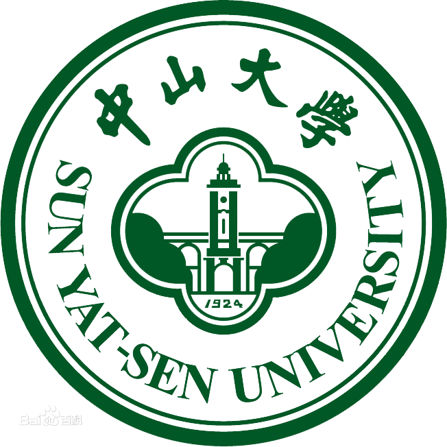 中山大学就业率及就业前景怎么样
