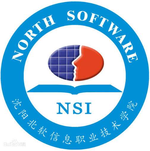 沈阳北软信息职业技术学院就业率及就业前景怎么样