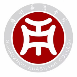 广州华商学院就业率及就业前景怎么样