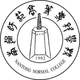 南通师范高等专科学校就业率及就业前景怎么样