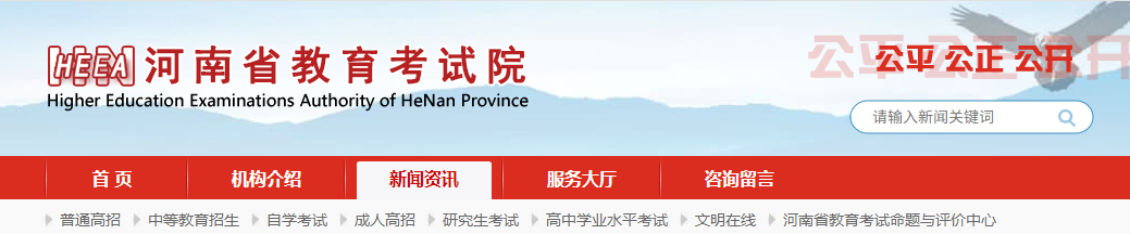 2026年高考准考证打印时间及入口(全国31个省市区汇总)