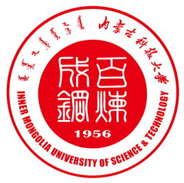 内蒙古科技大学就业率及就业前景怎么样