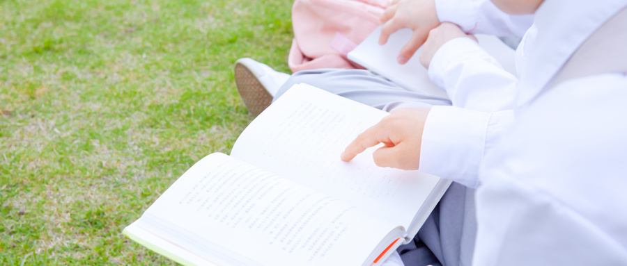 福建新高考政策解读2026版：含赋分规则、等级对照表