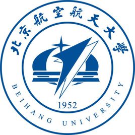北京航空航天大学就业率及就业前景怎么样 北京航空航天大学就业率及就业前景怎么样