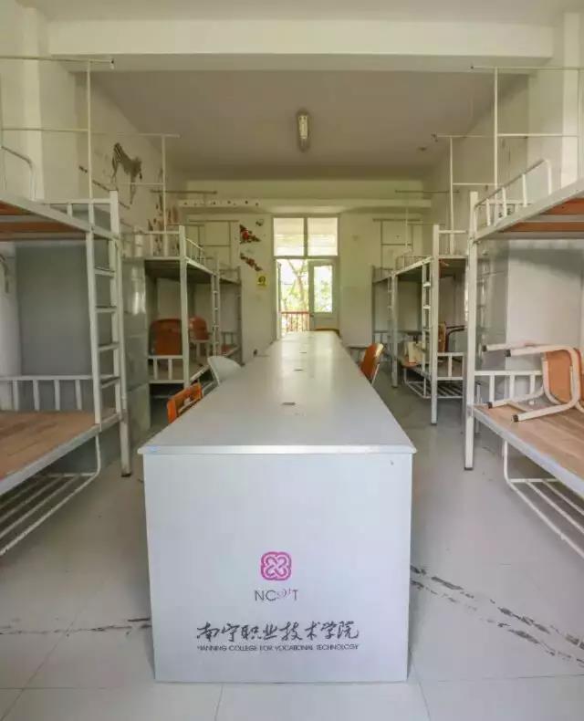 南宁职业技术大学宿舍条件怎么样，有空调吗（含宿舍图片）