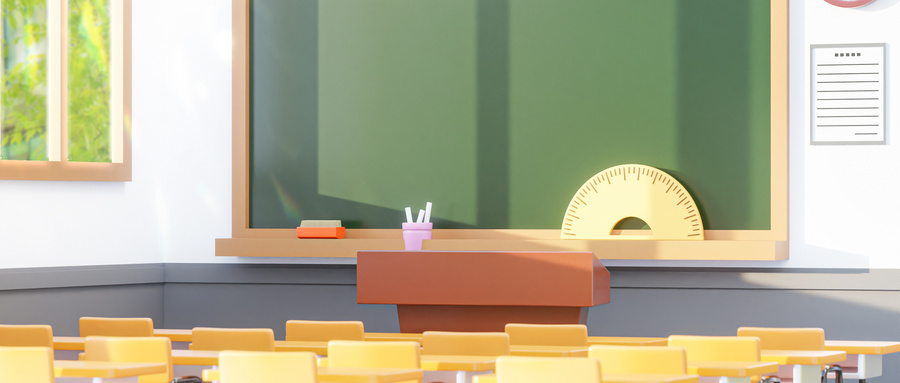 2026年重庆市大学代码一览表：综合类高校招生代码查询