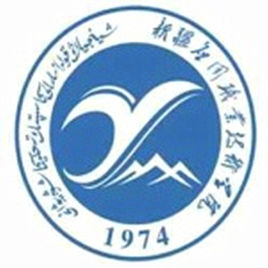 新疆应用职业技术学院就业率及就业前景怎么样