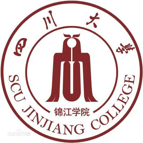 四川大学锦江学院就业率及就业前景怎么样
