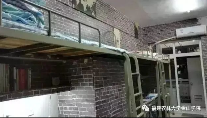福建农林大学金山学院宿舍条件怎么样,有空调吗(含宿舍图片) 福建农林大学金山学院宿舍条件怎么样,有空调吗(含宿舍图片)