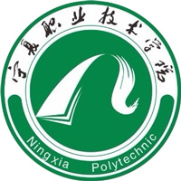 宁夏职业技术大学就业率及就业前景怎么样