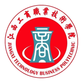 江西工商职业技术学院就业率及就业前景怎么样