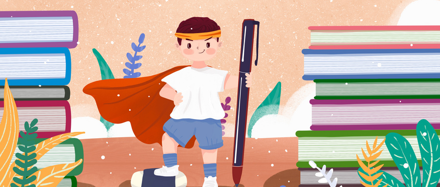 2026年浙江省大学代码一览表：政法类高校招生代码查询