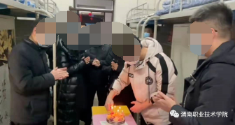 渭南职业技术学院宿舍条件怎么样，有空调吗（含宿舍图片）