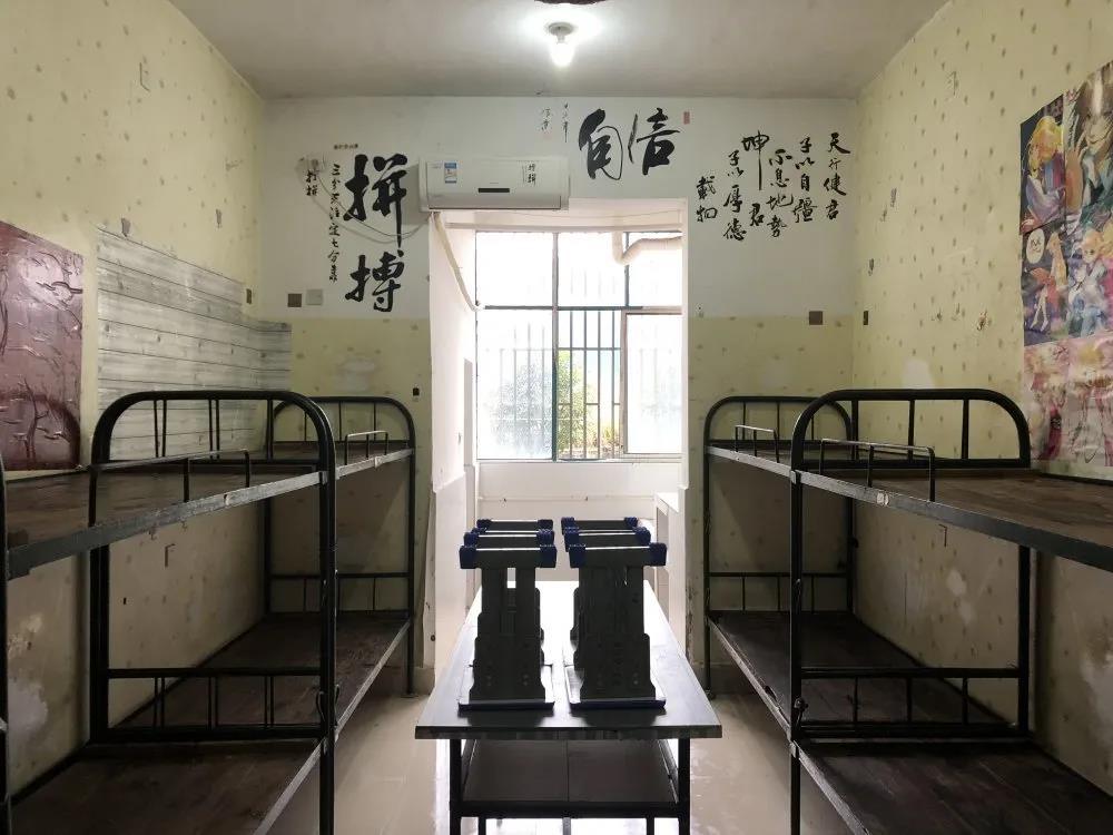 湖南高速铁路职业技术学院宿舍条件怎么样，有空调吗（含宿舍图片）