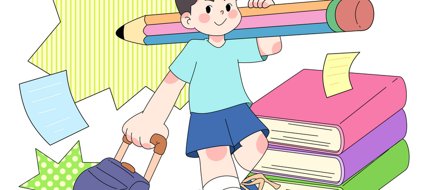 高考420分能上肇庆医学院吗？请看历年录取分数线