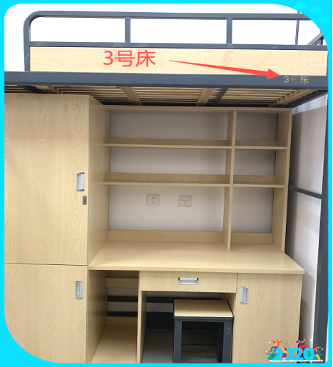 江苏旅游职业学院宿舍条件怎么样，有空调吗（含宿舍图片）