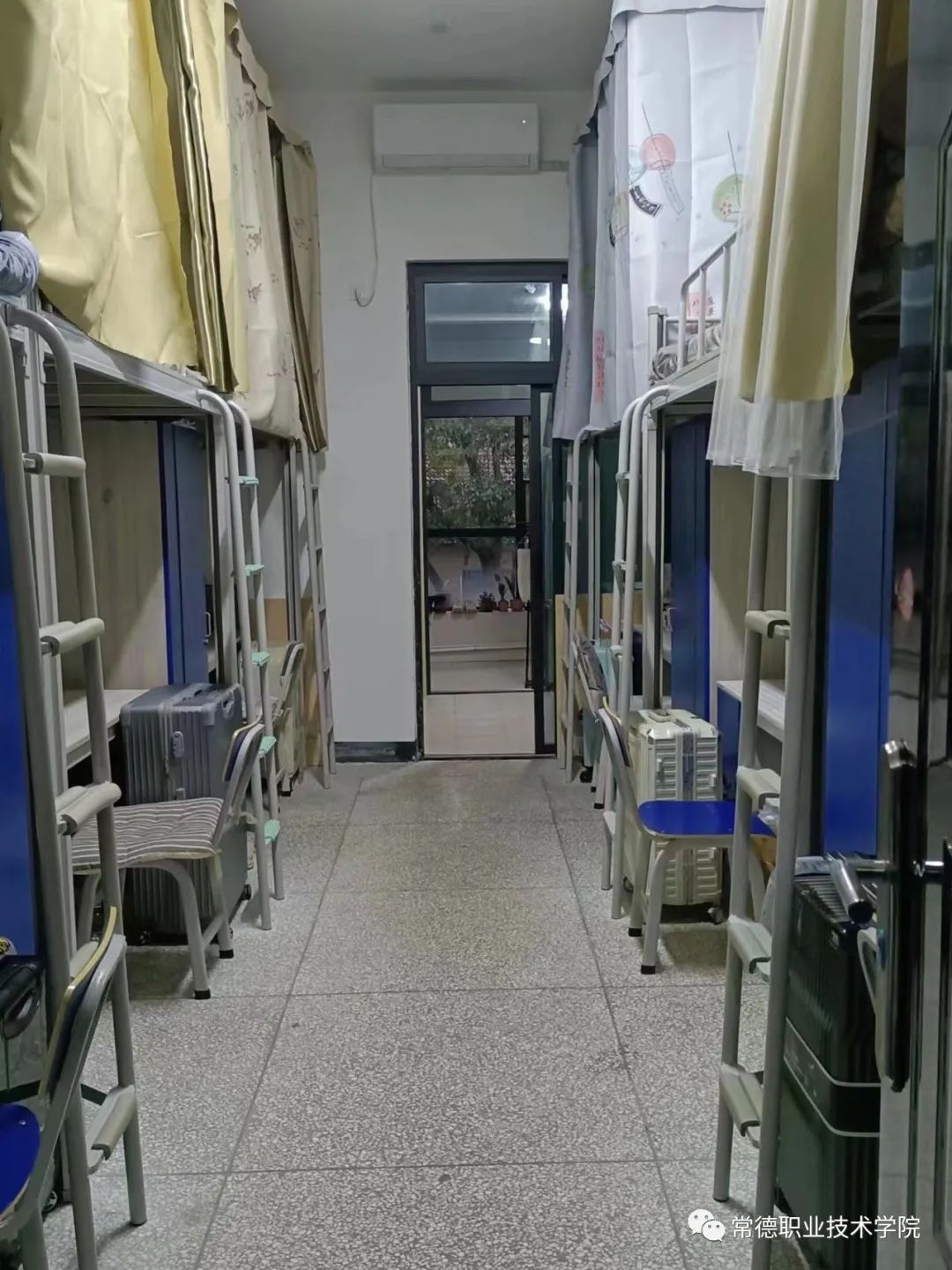 常德职业技术学院宿舍条件怎么样，有空调吗（含宿舍图片）