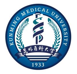昆明医科大学就业率及就业前景怎么样