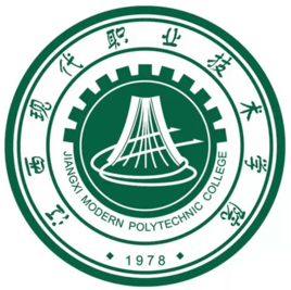 江西现代职业技术学院就业率及就业前景怎么样