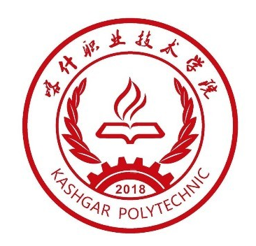 喀什职业技术学院就业率及就业前景怎么样