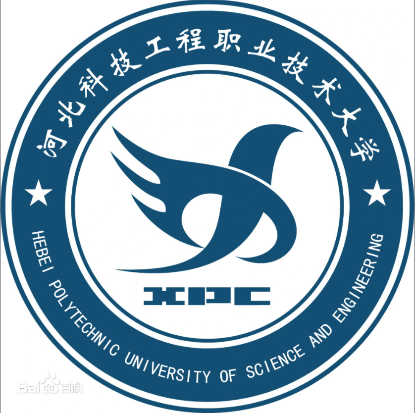 河北科技工程职业技术大学就业率及就业前景怎么样