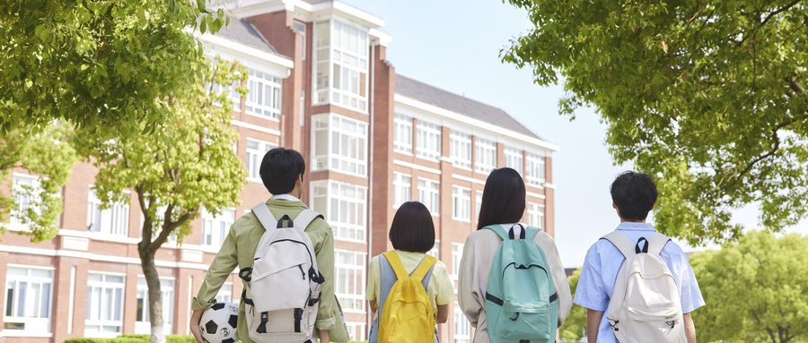 2026全国所有一本大学名单一览表（含最新排名及分数线）