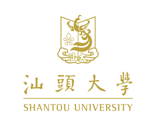 汕头大学就业率及就业前景怎么样