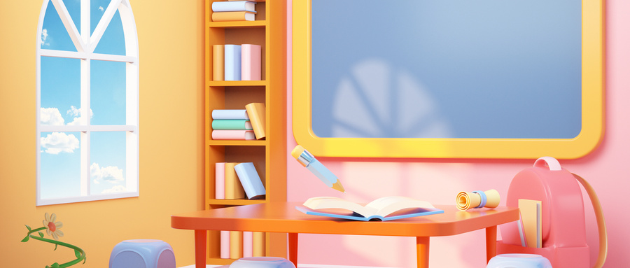 2026重庆模拟填报志愿院校代码查询：含专业代码