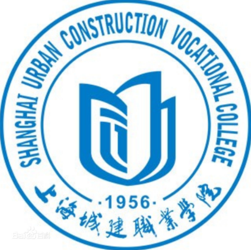 上海城建职业学院就业率及就业前景怎么样