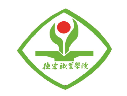 德宏职业学院就业率及就业前景怎么样