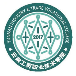 云南工贸职业技术学院就业率及就业前景怎么样