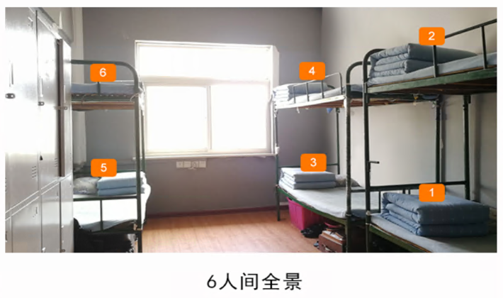 辽宁机电职业技术学院宿舍条件怎么样,有空调吗(含宿舍图片) 辽宁机电职业技术学院宿舍条件怎么样,有空调吗(含宿舍图片)
