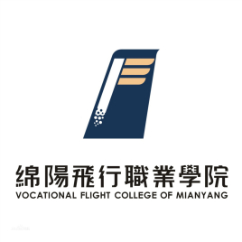 绵阳飞行职业学院就业率及就业前景怎么样