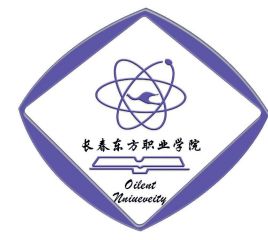 长春东方职业学院就业率及就业前景怎么样