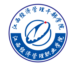 江西飞行学院就业率及就业前景怎么样 江西飞行学院就业率及就业前景怎么样