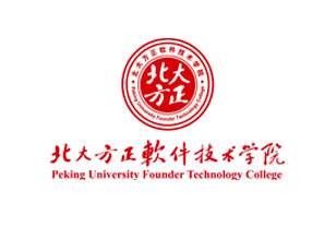 北京北大方正软件职业技术学院就业率及就业前景怎么样
