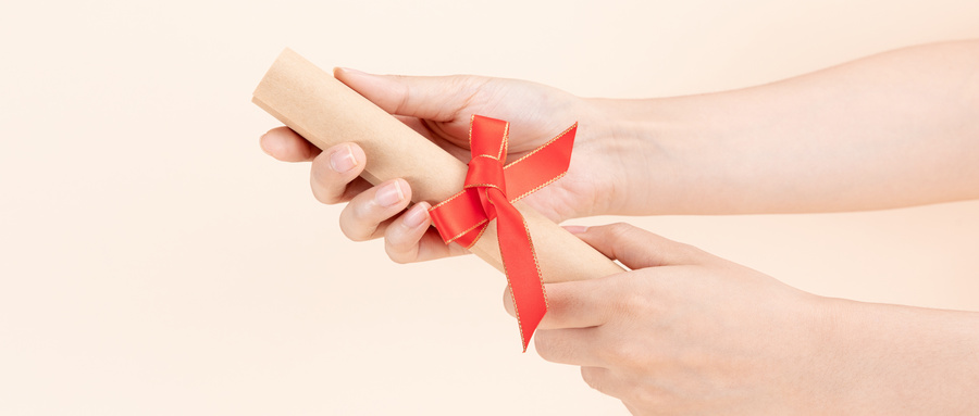 高考530分能上北京科技职业大学吗?请看历年录取分数线