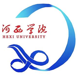 河西学院就业率及就业前景怎么样